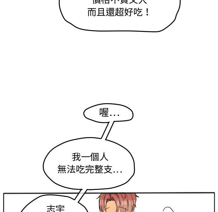 第 63 页