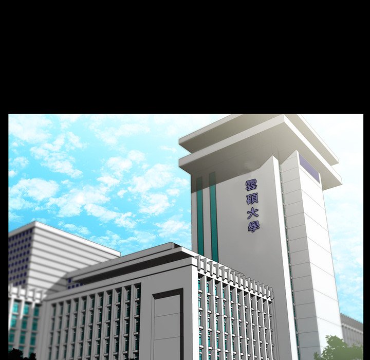 第 117 页