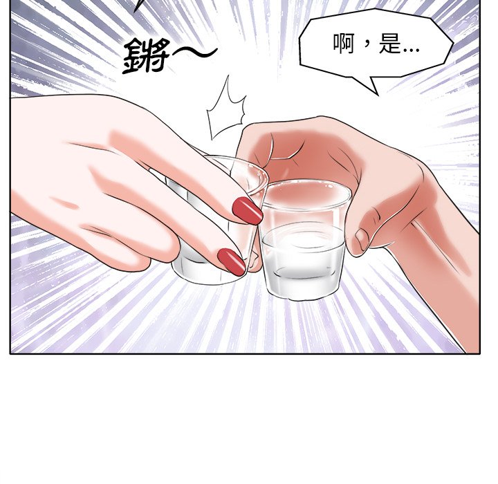 第 95 页