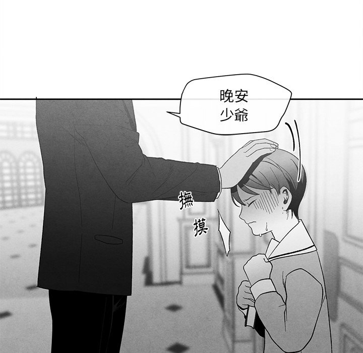 第 60 页