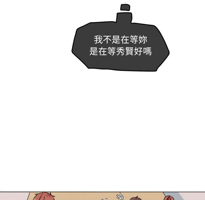 第 56 页