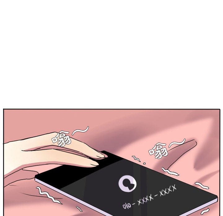 第 75 页