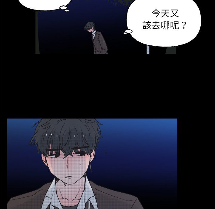 第 47 页