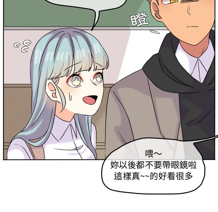 第 49 页
