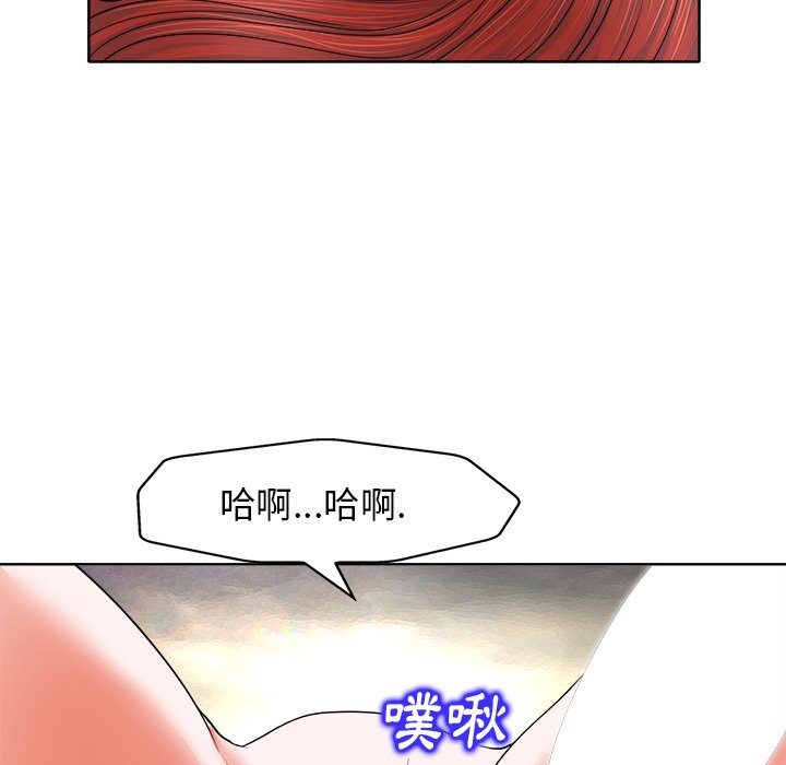 第 92 页