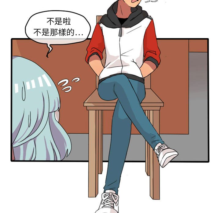 第 40 页