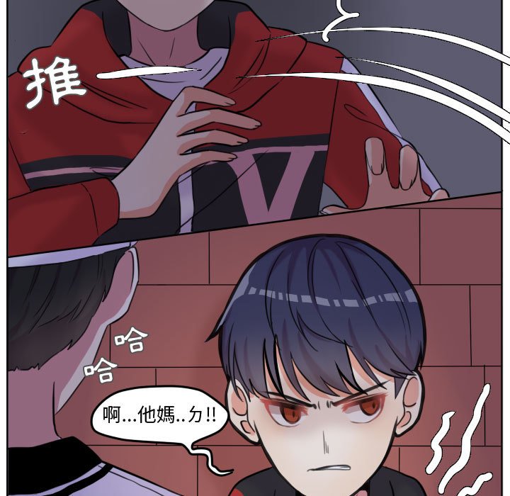 第 51 页