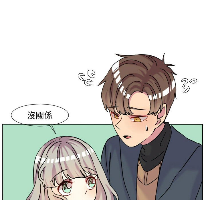 第 46 页