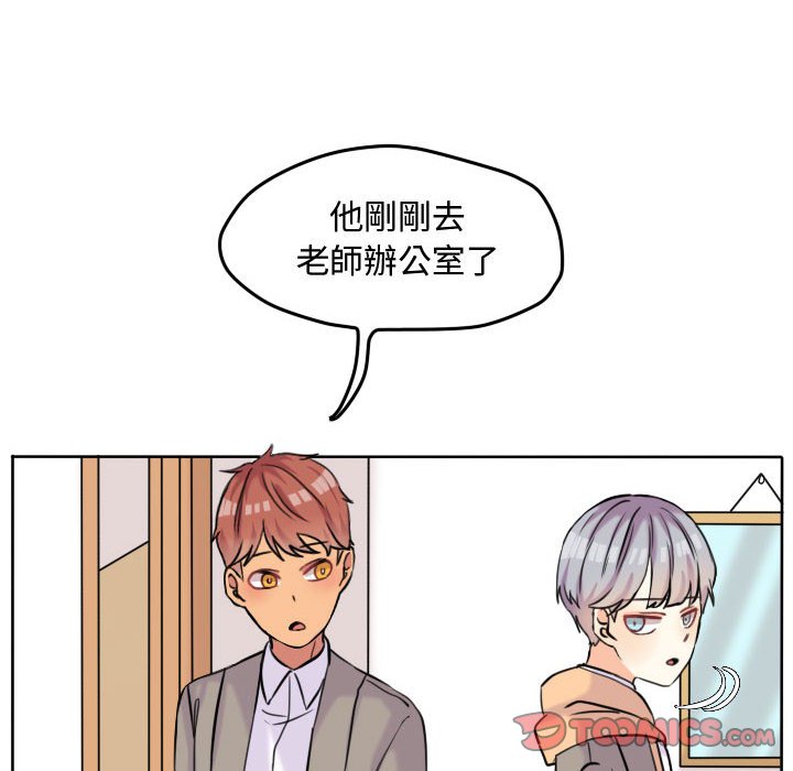 第 54 页