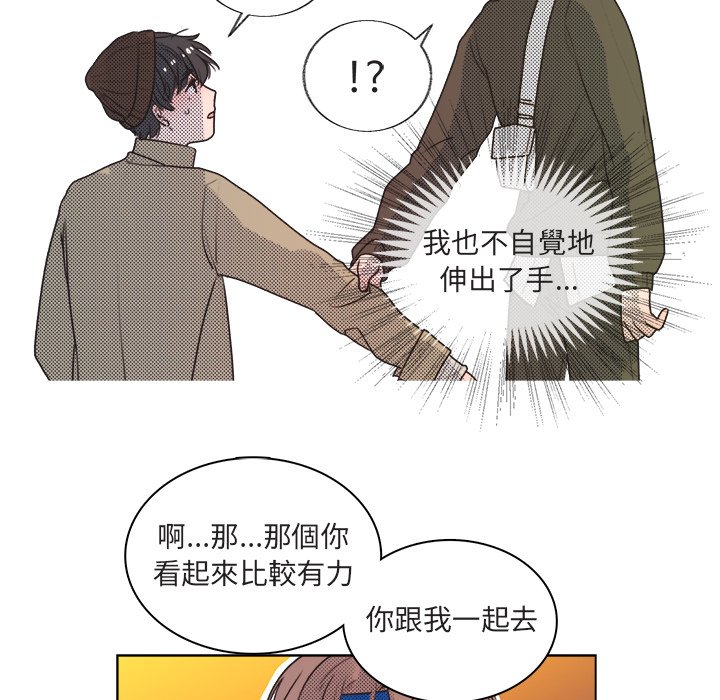 第 47 页