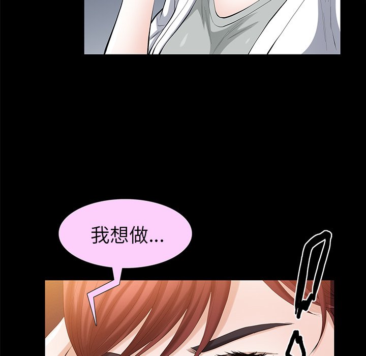 第 117 页