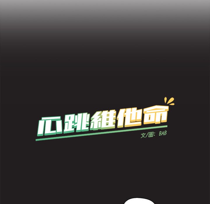 第 54 页