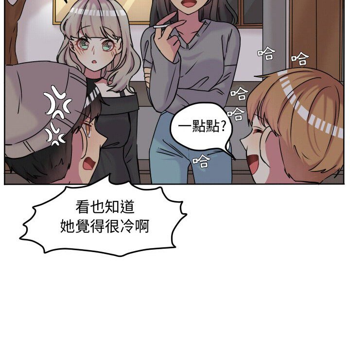 第 69 页