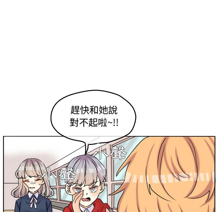 第 90 页