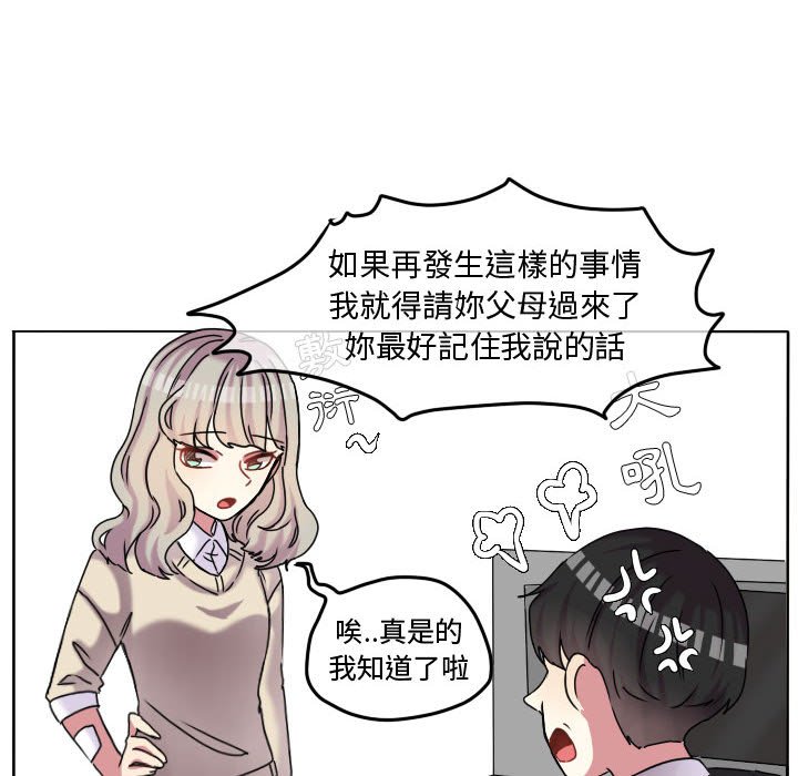 第 40 页