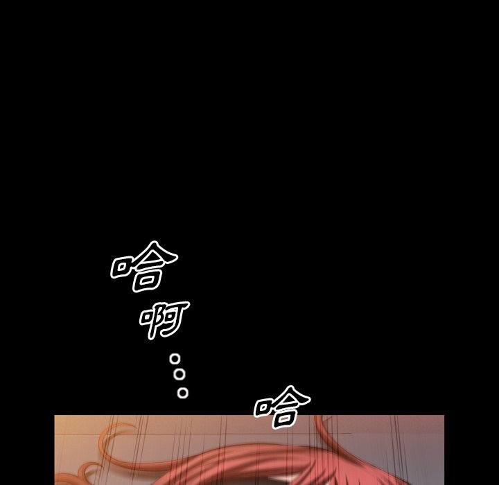 第 53 页