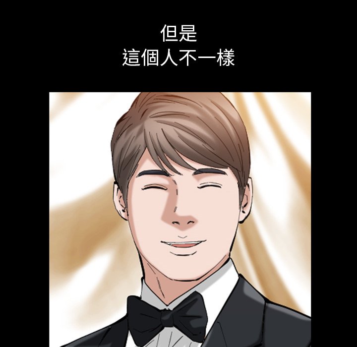 第 69 页