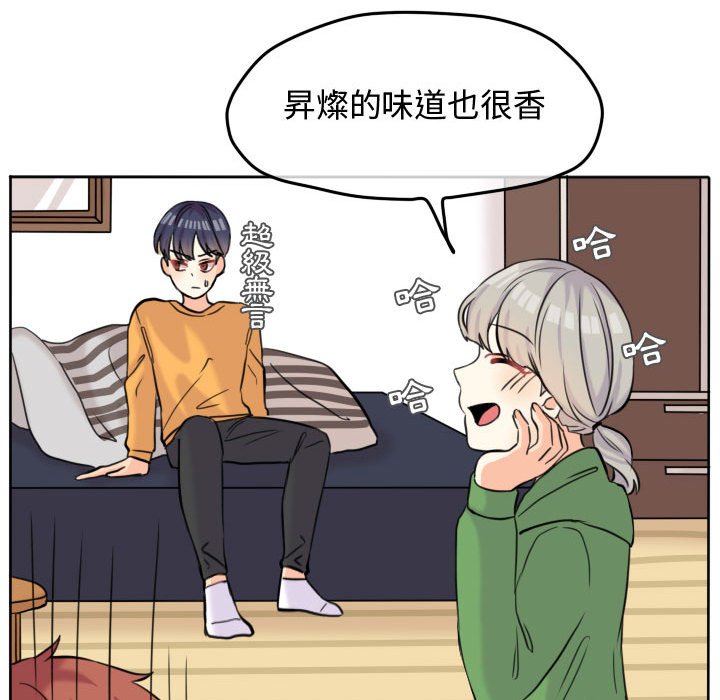 第 69 页