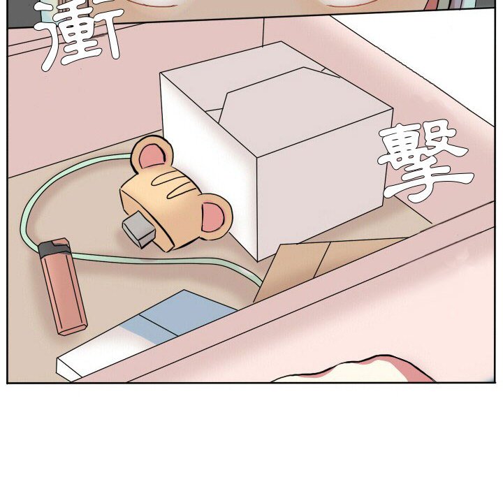 第 71 页