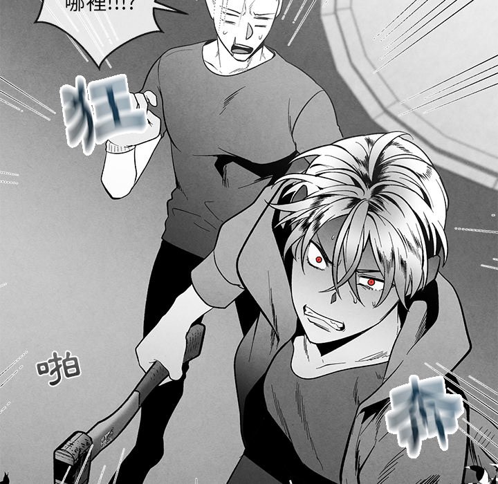 第 90 页