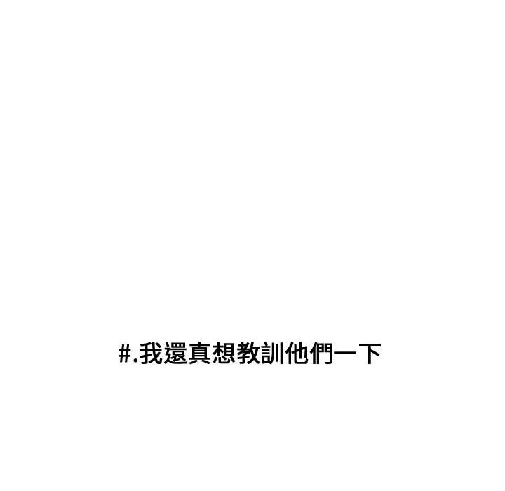 第 74 页
