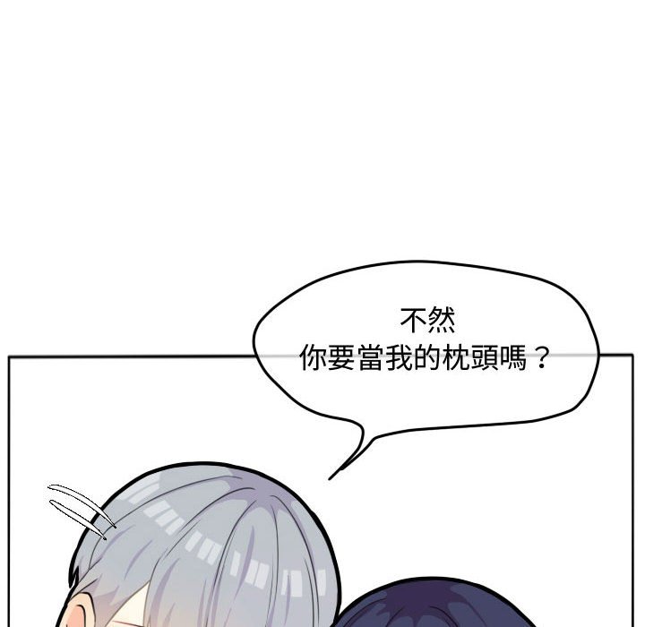 第 59 页