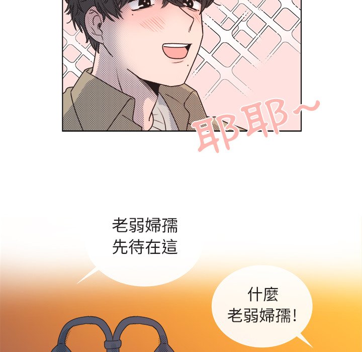 第 49 页