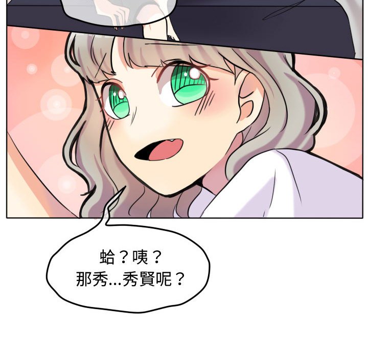第 76 页