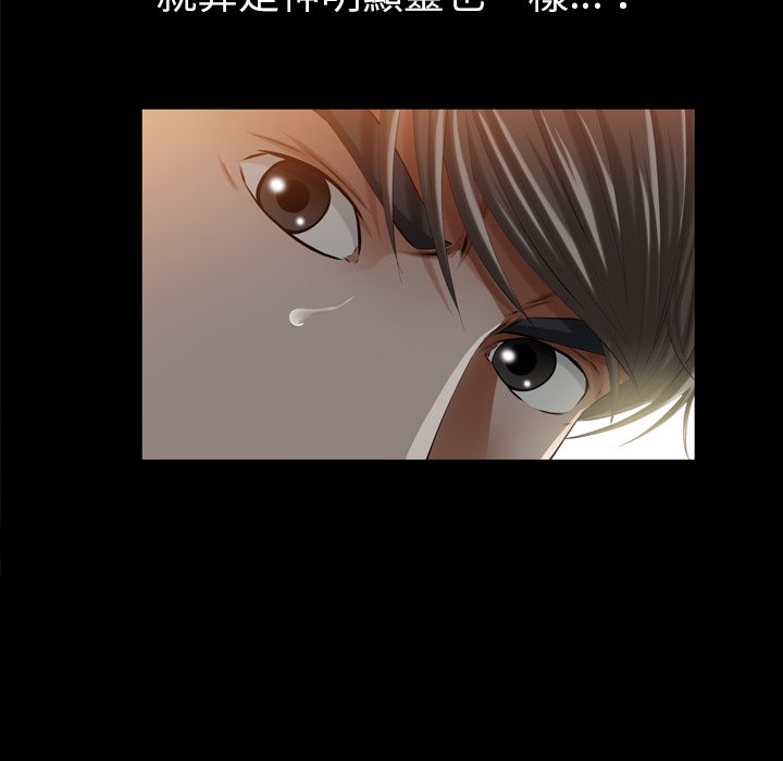 第 90 页