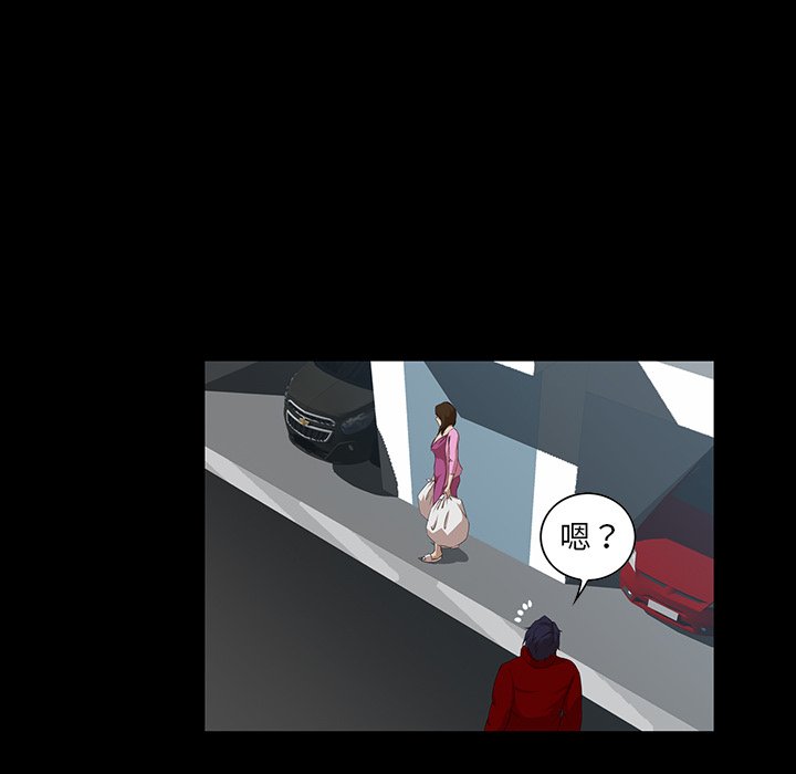 第 94 页