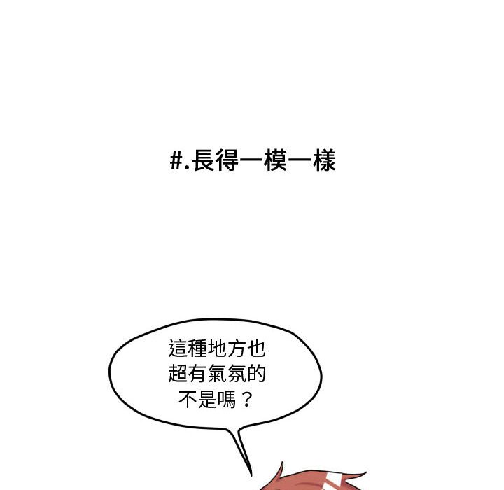 第 64 页