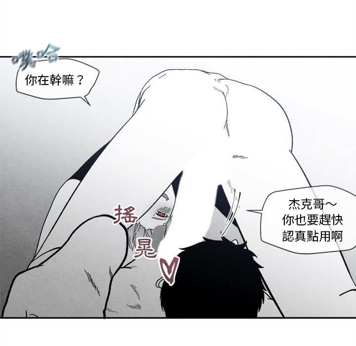 第 76 页