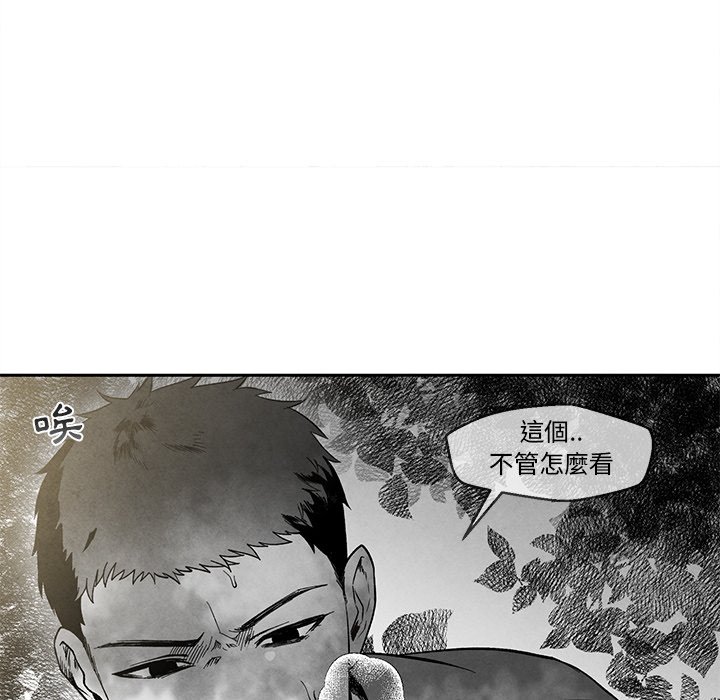 第 84 页
