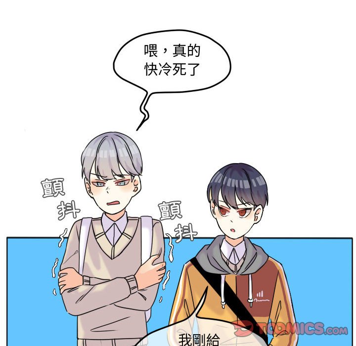 第 46 页