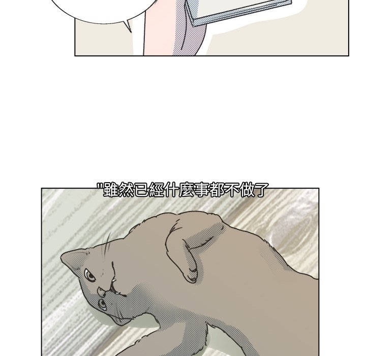 第 64 页
