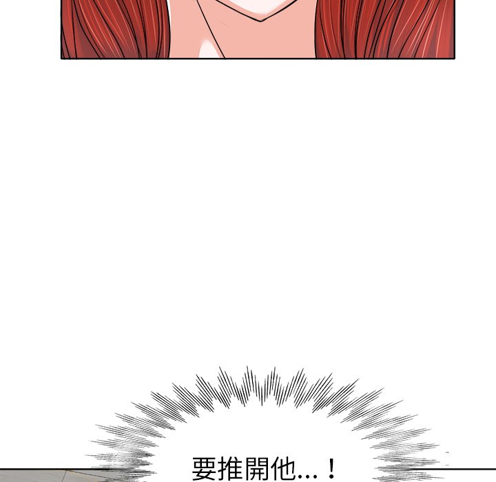 第 65 页