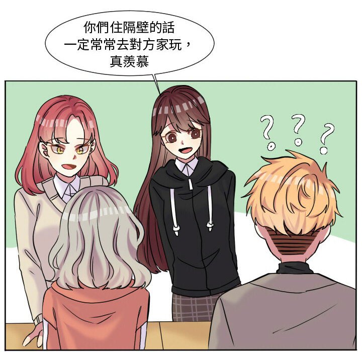第 70 页