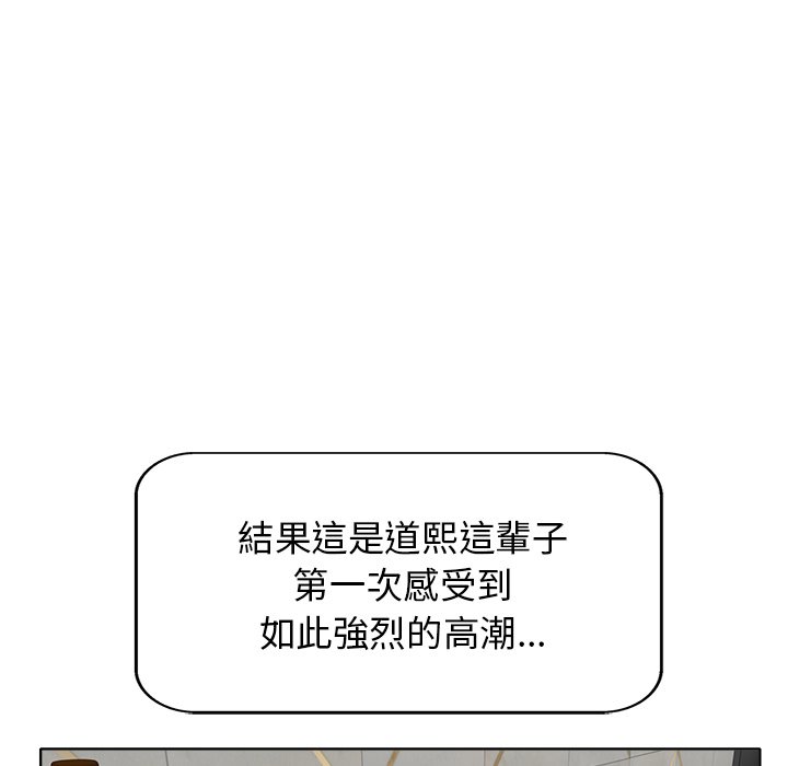 第 94 页