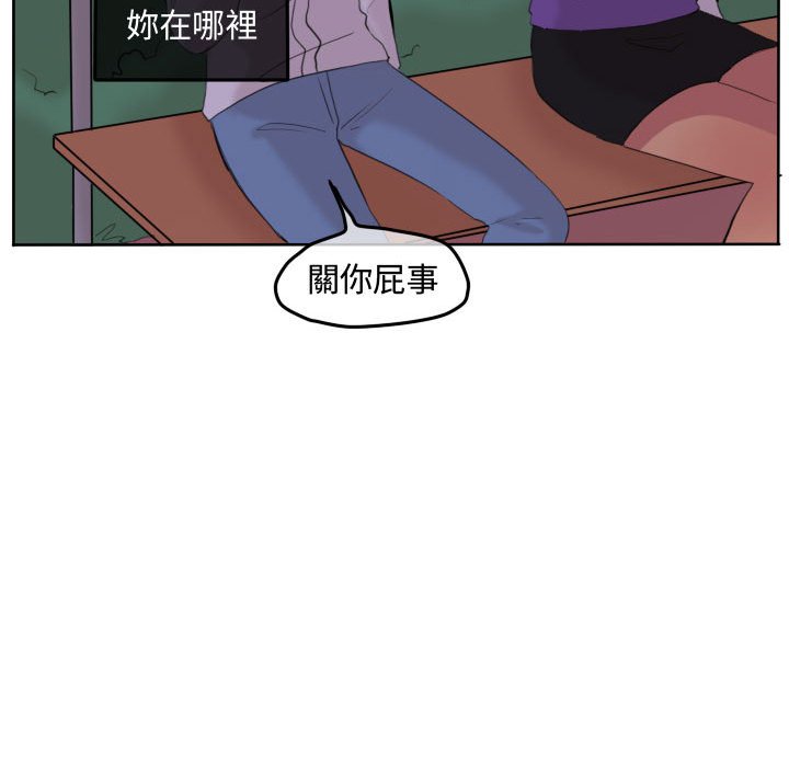 第 65 页