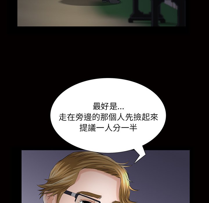 第 115 页