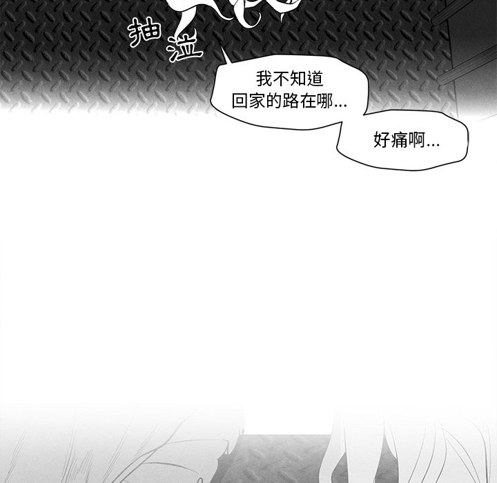 第 76 页
