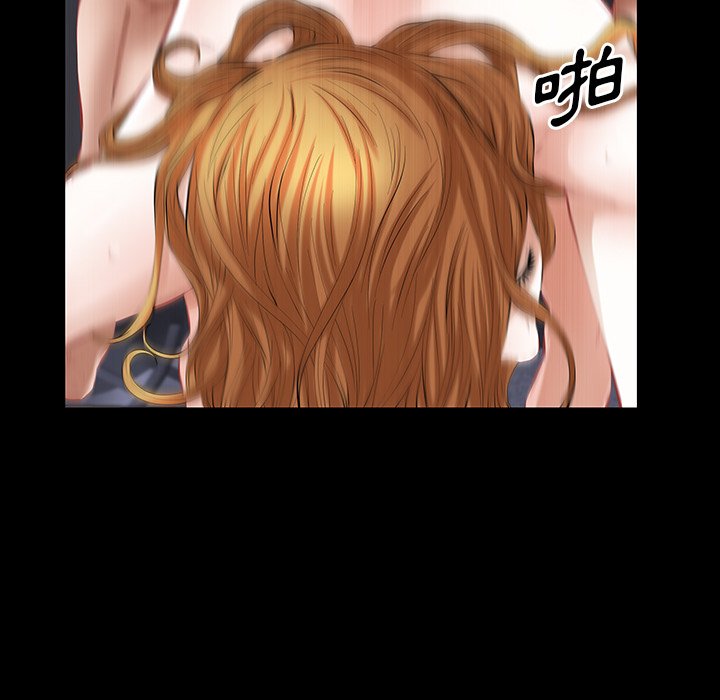 第 89 页