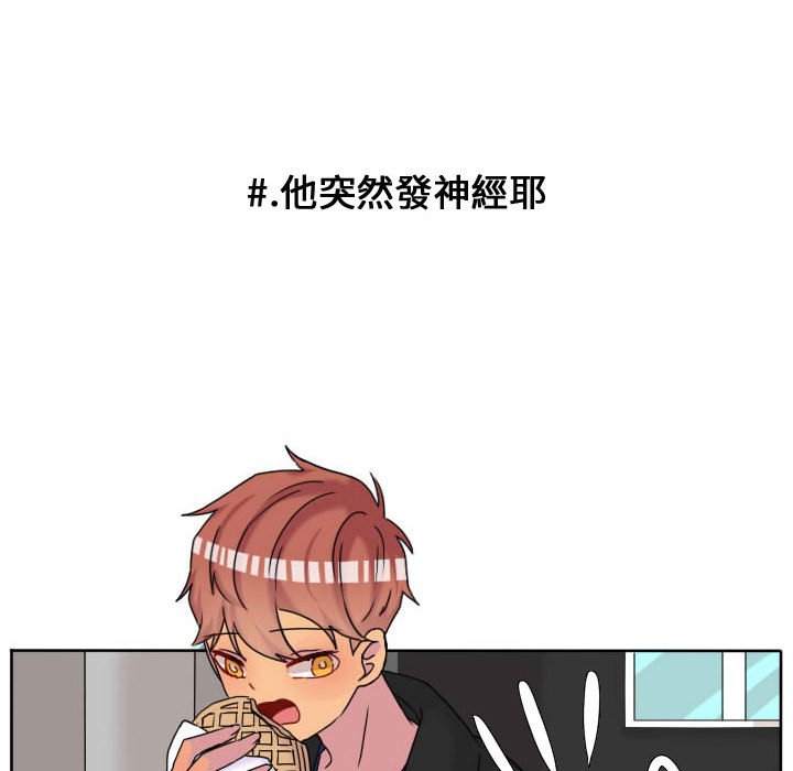 第 54 页