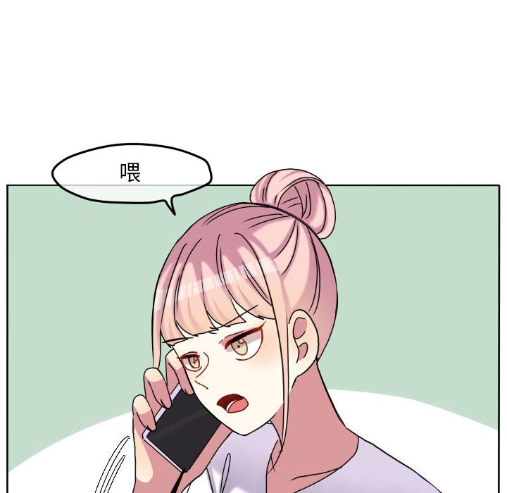 第 77 页