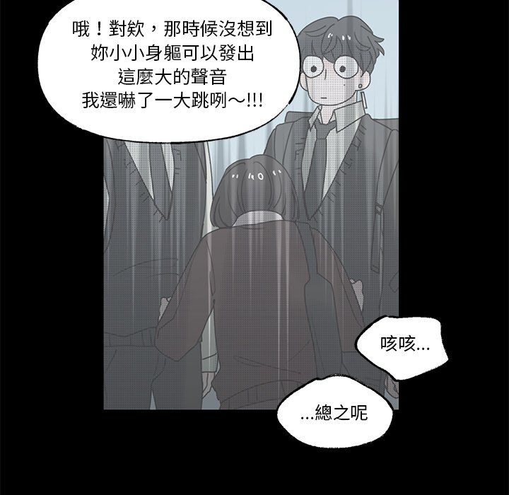 第 50 页