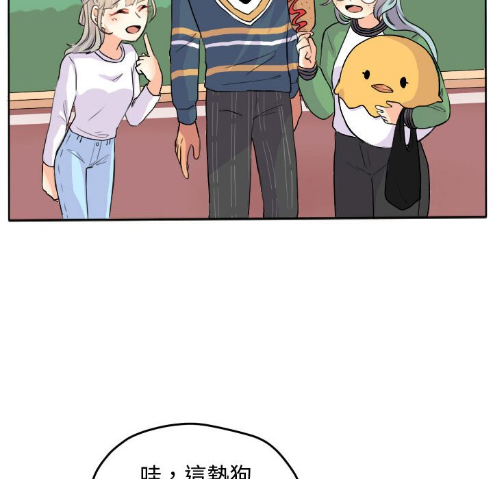 第 61 页