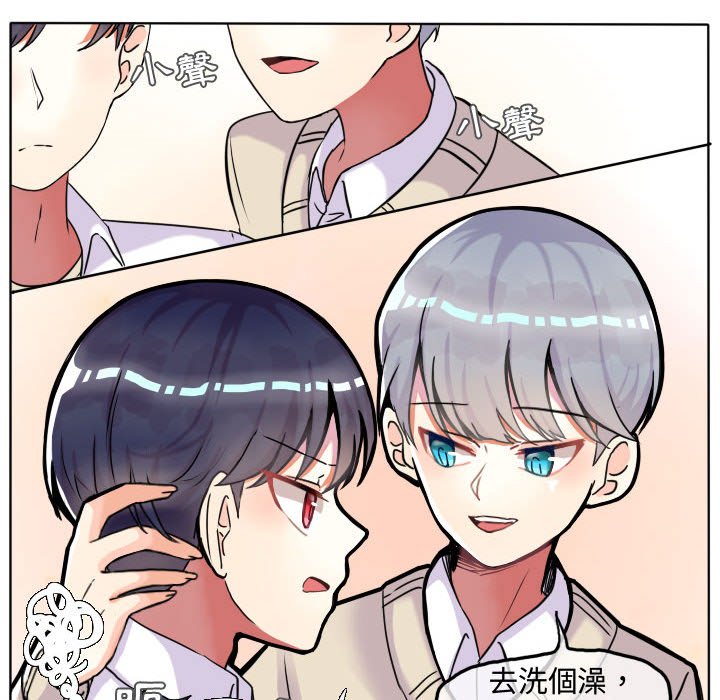 第 56 页