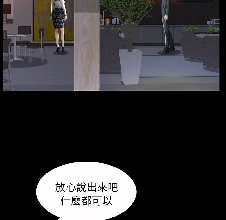 第 121 页