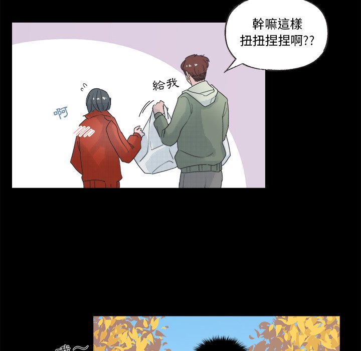 第 45 页