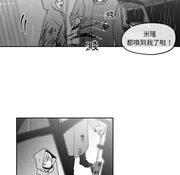 第 69 页